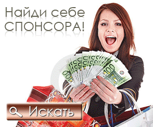 Прожиточный минимум в московской области для пенсионеров на 2015 год