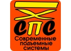 Аренда, доставка, продажа и сервисное обслуживание строительных подъемников.
