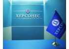 Рейтинг и отзывы агентств недвижимости Севастополя
